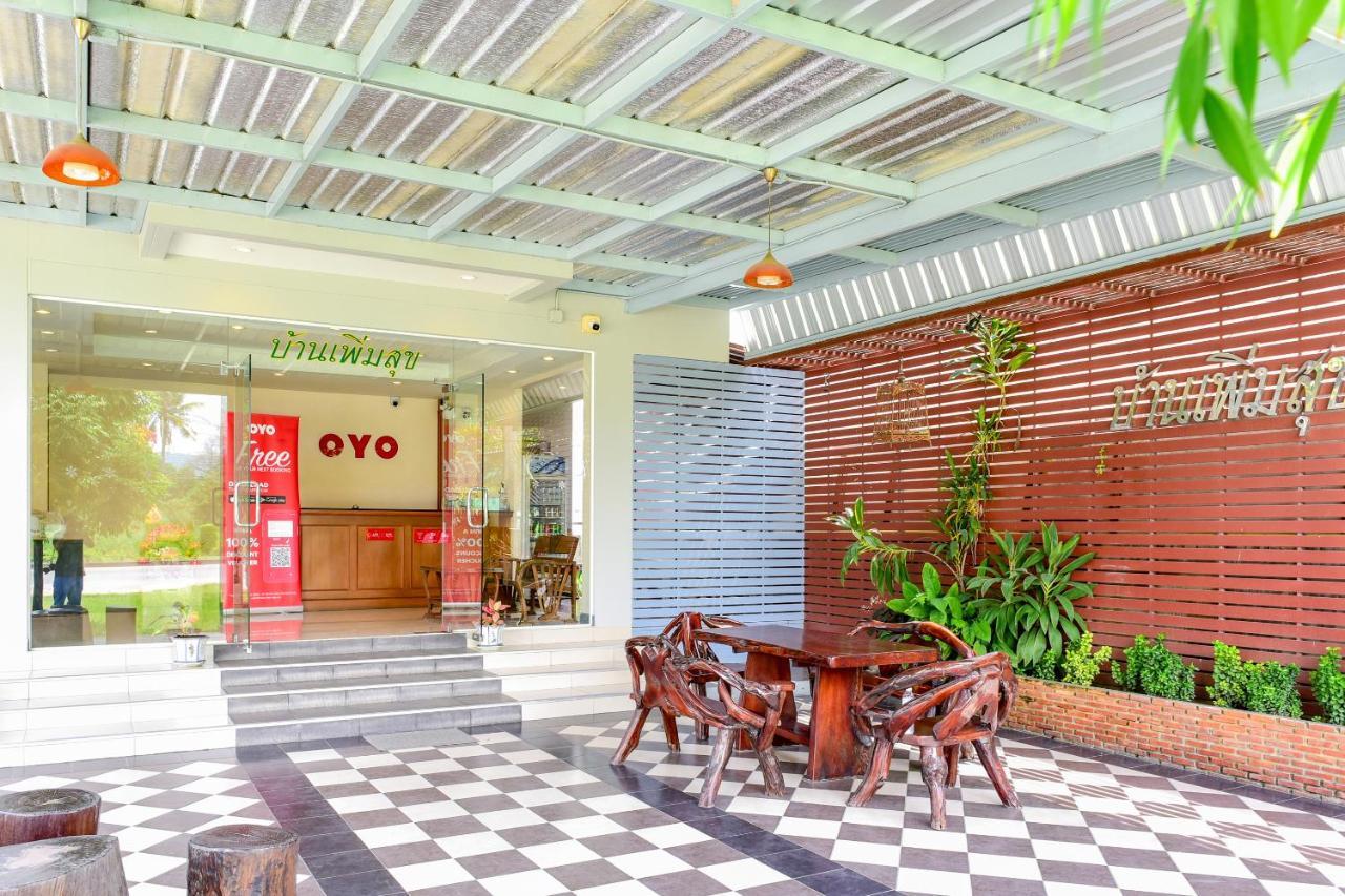 Hotel Baan Poemsuk Huahin Exterior foto